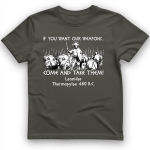 If You Want Our Weapons 티셔츠 - 이미지 3