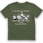 If You Want Our Weapons 티셔츠 - 이미지 2