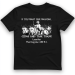 If You Want Our Weapons 티셔츠